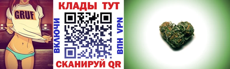 Наркошоп купить ГАШ МАРИХУАНА МЕФ Углич