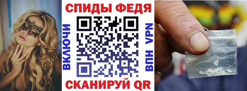 Купить  Углич  Амфетамин VHQ 