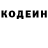 КОКАИН Эквадор Kristopher Kim