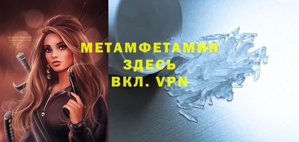 a pvp Богданович