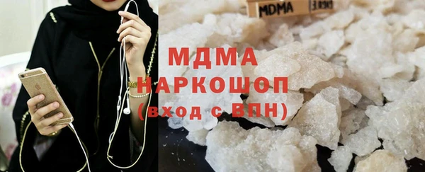 a pvp Богданович