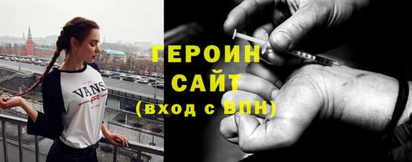 a pvp Богданович