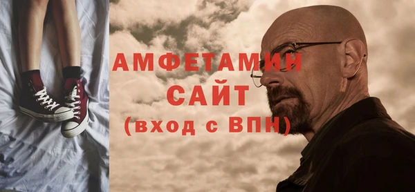 гидра Бронницы