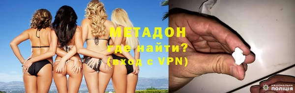 дживик Богородицк