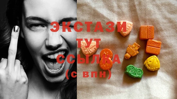 a pvp Богданович
