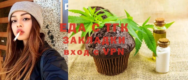 a pvp Богданович