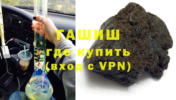 дживик Богородицк