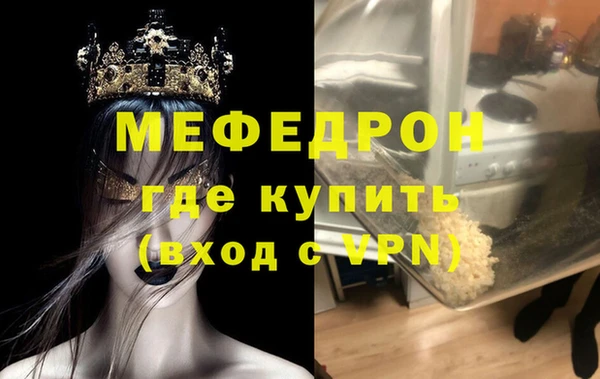 a pvp Богданович