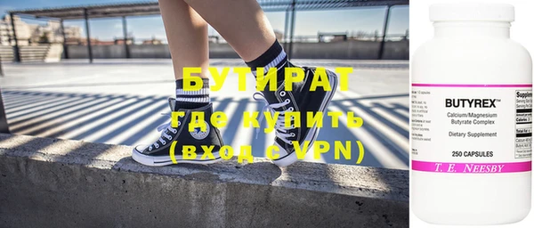 таблы Бородино