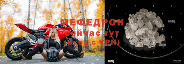 a pvp Богданович
