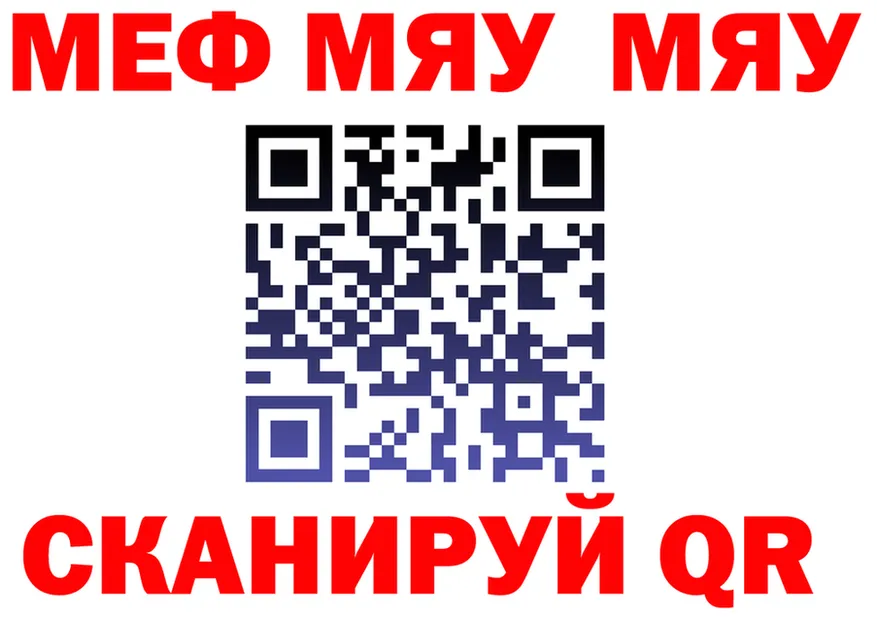 Бошки Шишки VHQ зеркало дарк нет kraken Углич