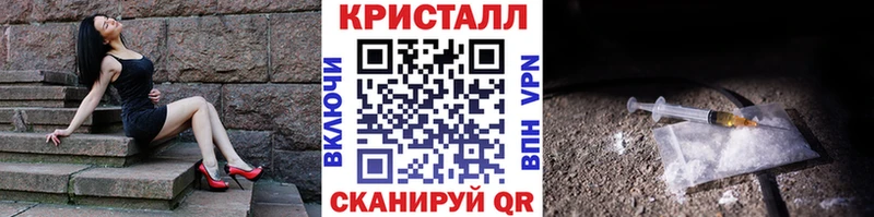 Первитин пудра Углич